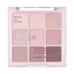 dasique Shadow Palette #13 Cool Blending l Vegan, Cruelty-Free l 9 Blendable Shades in Smooth Matte Finish - Image 2