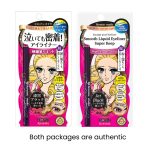 Heorine Make by Kissme Waterproof Smooth Liquid Eyeliner, Japanese Eye Makeup for Smudge-free, Super Keep 01 Jet Black - Image 3