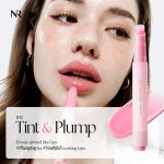 Nature Republic HONEY MELTING LIP PLUMPING (11 PINK) SOFT LIP STICK Tint & Plump Hydrating Gloss, Moisturizing balms, Volumizing formula & Sheer tint, Glowy Finish, korean make up, Stocking Stuffers - Image 3