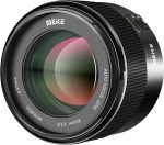 Meike 85mm F1.8 Full Frame Auto Focus Medium-Telephoto Portrait Lens Compatible with Canon EOS EF Mount Digital SLR Cameras 5D Mark IV 6D Mark II - Image 3