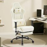 Gaming Chair,Computer Office Chair with Footrest,Massage Lumbar Support and Gel Pad,Ergonomic Reclining Leather Gamer Chair with Headrest,Adjustable Armrests and Spring Cushion Ivory - Image 3