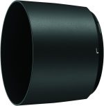 Nikon AF-S FX NIKKOR 200-500mm f/5.6E ED Vibration Reduction Zoom Lens with Auto Focus for Nikon DSLR Cameras - Image 3