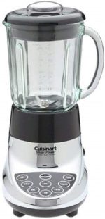 Cuisinart SPB-7CH SmartPower 40-Ounce 7-Speed Electronic Bar Blender, Chrome - Image 2
