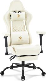 Gaming Chair,Computer Office Chair with Footrest,Massage Lumbar Support and Gel Pad,Ergonomic Reclining Leather Gamer Chair with Headrest,Adjustable Armrests and Spring Cushion Ivory - Image 2