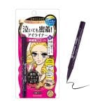Heorine Make by Kissme Waterproof Smooth Liquid Eyeliner, Japanese Eye Makeup for Smudge-free, Super Keep 01 Jet Black - Image 2