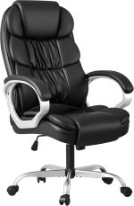 Homall Office Chair High Back Computer Desk Chair, PU Leather Adjustable Height Modern Executive Swivel Task Chair with Padded Armrests and Lumbar Support (Black) - Image 2