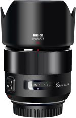 Meike 85mm F1.8 Full Frame Auto Focus Medium-Telephoto Portrait Lens Compatible with Canon EOS EF Mount Digital SLR Cameras 5D Mark IV 6D Mark II - Image 2