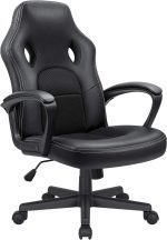 Office Gaming Chair High Back Leather Computer Chairs Ergonomic Height Adjustable Racing Game Desk Chair Executive Conference Task Chair (Black) - Image 2