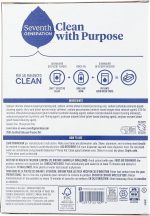 Seventh Generation Automatic Dishwashing Powder, Free & Clear, 45 oz - Image 3